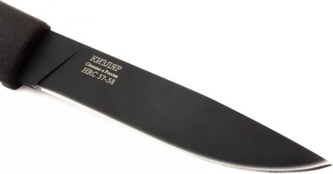Нож финский кизляр фото